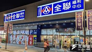 News source: 風傳媒