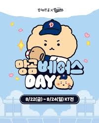 뉴스1 - News update