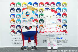 www.jleague.jp - News update