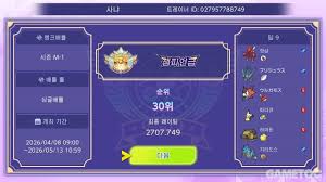 대표 이미지