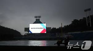 뉴스1 - News update