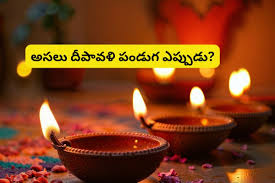 News18 Telugu - News update