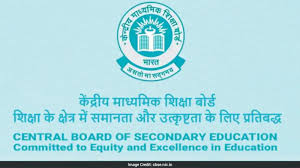 The Waiting Game: CBSE Class 10 Second Board Results 2026 Expected Soon