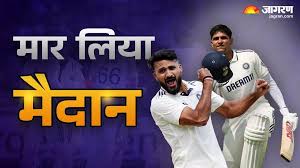 Jagran - News update