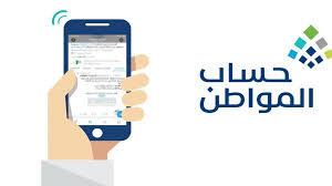 التقويم الإخباري - News update