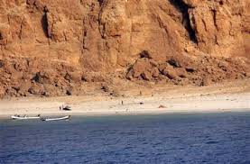 Image result for ISIS Somali Pirates