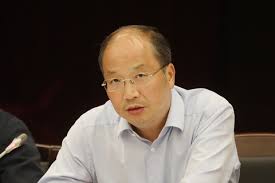纵容亲属、为他人在上市审批等方面谋利 易会满因收受巨额财物被“双开”