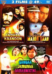 Image result for film (Gangaa Jamunaa Saraswathi)(1988)