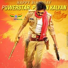 Image result for sardar movie teasers