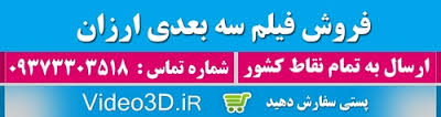 Image result for ‫سوالات استخدامی دستگاه های اجرایی‬‎
