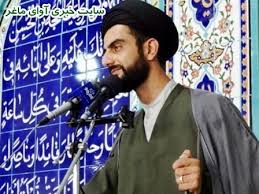 Image result for ‫عزاداری محرم در آمریکا‬‎