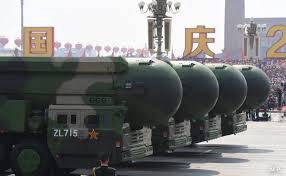 China Nuclear Tests 2020