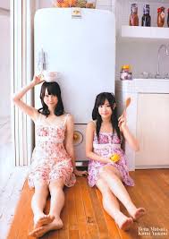 Résultat de recherche d'images pour "kumi yagami"