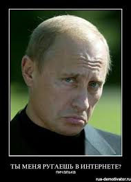 Россия выделит на интеграцию Кыргызстана в Таможенный союз 500 млн долларов - Цензор.НЕТ 4598