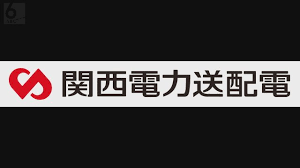 ｄメニューニュース - News update