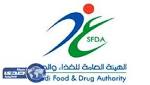 الغذاء والدواء تلغي تسجيل مستحضرات