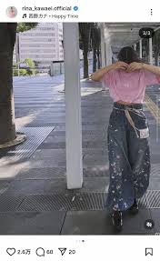 スポニチ Sponichi Annex - News update