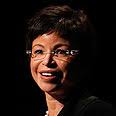 Image result for Valerie Jarrett Stanford 1977 Photo and comment