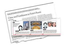 Image result for Perepilichny
