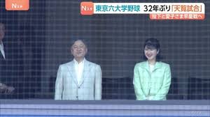 News source: TBS NEWS DIG