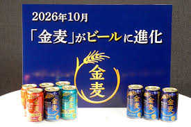 グルメ Watch - News update