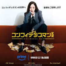 ケータイ Watch - News update