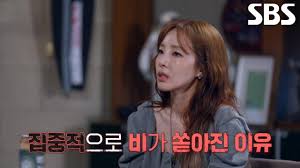 태풍 루사
