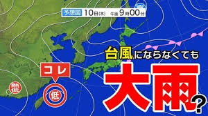 TBS NEWS DIG - News update
