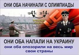 Около ста вооруженных людей блокируют дорогу на Луганщине - Цензор.НЕТ 918