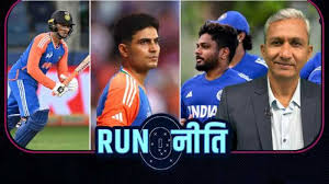 ESPNcricinfo - News update