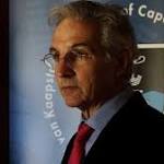 tuition fees rise 2018
