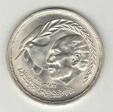 اضغط على الصورة لرؤيتها بالحجم الطبيعي