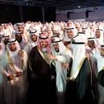 "فرح جدة".. "مشعل بن ماجد"