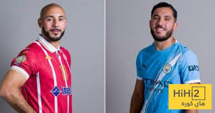 هاي كورة - News update