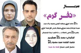 نتیجه تصویری برای اسامی فیلم های تاریخی که تابه حال ساخته شده