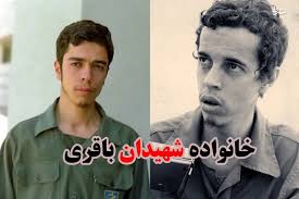 عکس/ قاب دو نفره‌ی برادران باقری بعد از ۴۳ سال