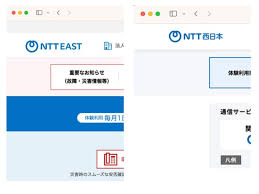 ITmedia - News update