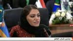 ممثلة الإمارات تطالب بإنشاء مجلس