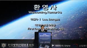 파이낸셜뉴스 - News update
