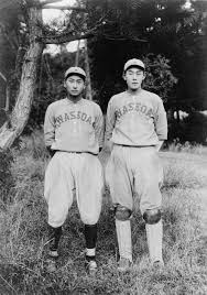 Image result for japanese baseball players