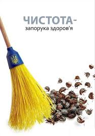 Саакашвили: Рано или поздно дешевые российские игры закончатся - Цензор.НЕТ 7391