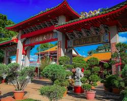 Image of Chinatown Houston