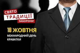 Главком - News update