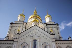 4 квітня свято