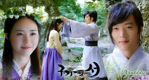 Hasil gambar untuk gu family book