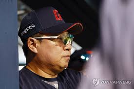 연합뉴스 - News update