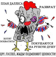 Оперативная обстановка в районе Дебальцевской дуги на 9 февраля, - Бутусов - Цензор.НЕТ 9972