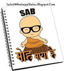 Image result for whatsapp dp cartoon