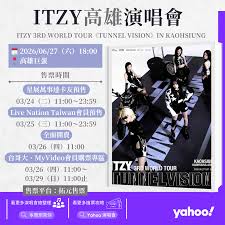 News source: Yahoo新聞