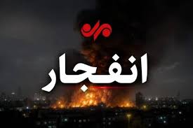 کنارک